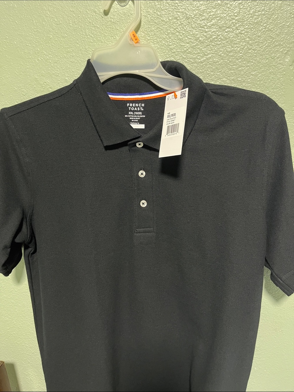 French Toast Boys Uniform Solid Black Performance Polo